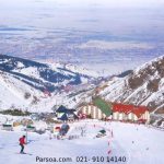 اسکی ترکیه