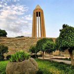 همدان