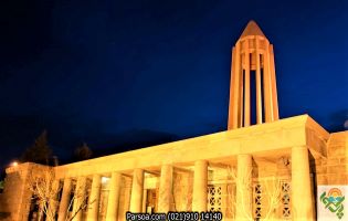 Hamedan-Jazebeh-1-315×200 تور همدان
