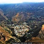 روستای نوا