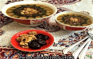 غذاهای یزد