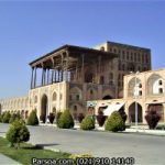 عالی قاپو