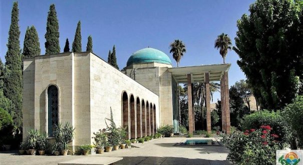 سعدیه