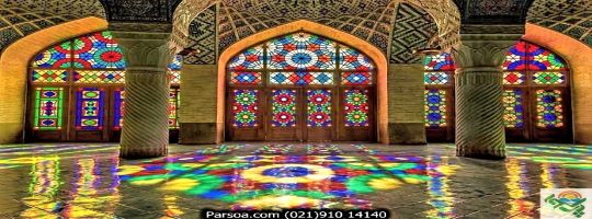 مسجد نصیر الملک شیراز