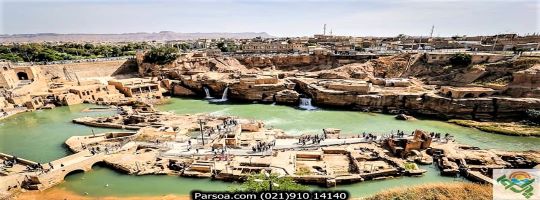 تور-دزفول