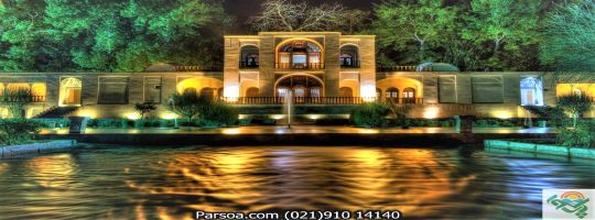 تور کرمان و کلوتها