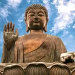 آیین بودا