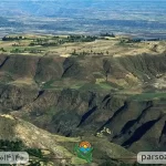 دره ریفت
