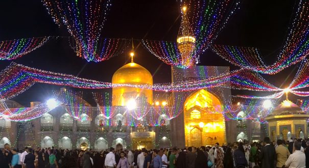 حرم مطهر