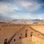 نیزوا