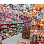 بازار مطرح