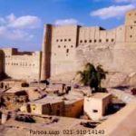 Watermark-400X600 (24)
