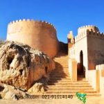 oman forts قلعه های عمان