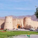 تاریخ تاجیکستان