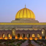 جاذبه‌های عمان